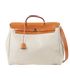 Herbag GM In Vache Hunter & Toile Ecru & Beige, front view